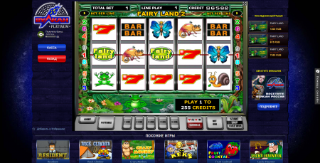 Скрипт казино Вулкан Платинум Скрипт казино Вулкан Платинум